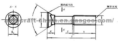 Flat Countersunk Square Neck Bolts  ADK6016