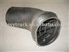 truck part