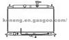 Brazed Aluminum Auto Radiator