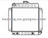 Brazed Aluminum Auto Radiator  1110170