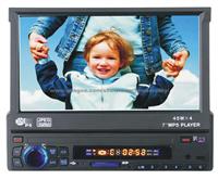 Car 7inch Screen Mp5 with Usb Port Sd Slot Amfm Radio Play Mp3 Mp4 Mp5