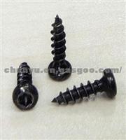 7903017112-01 T53 Hook Bracket Screws