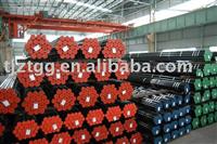 Galvanized Steel Pipe