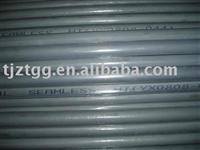 Carbon Seamless Pipe