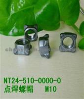 Nt24-510-0000-0 Spot Welding Nuts