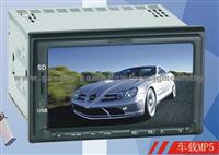 Car 7inch Screen MP5 8210 Player with USB SD Port AMFM Radio tuner