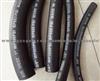 Epdm Rubber Hose for Bmw