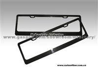 Carbon Fiber Plate Frame MF-AU1001