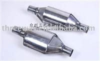 Catalytic Converter thus transforms non-toxic