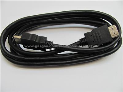 HDMI Cable NO.: 23197-482