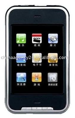 MP4 Player Touch Screen FM & Built In Rechargeable Battery