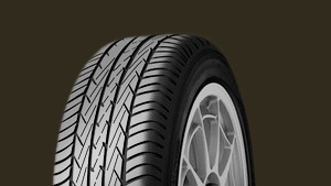 Passenger Car Tyre 195/65R15 (A2000)