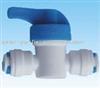 Ball Valve