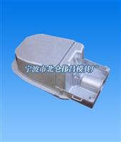 Lamps aluminum die-casting mold