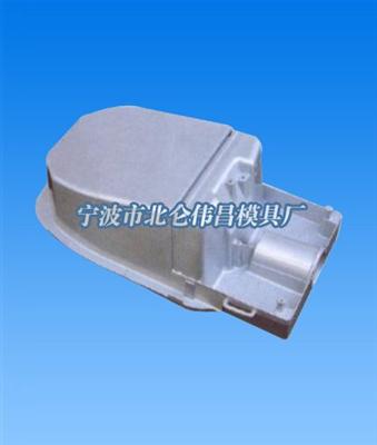 Lamps Aluminum Die-casting Mold