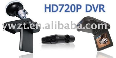 DVR-007 HD720P car dash video camera