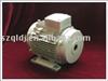 Motor Aluminum Die-Casting shell