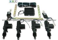 Central Door Lock Control system For Audi