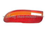 Byd Bumper Moulds