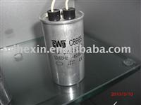 Lighting Capacitor CBB65(110-600VAC )