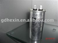 Capacitor  CBB65(110-600VAC )