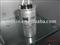 Lighting Capacitor CBB65(110-600VAC )