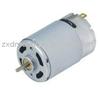 Brush Dc Motor Voltage: 12-24v