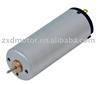 electric motor for toys and vibrators dc motor