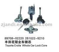 DOOR LOCK ASSY