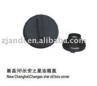 GAS CAP OFCHANGAN STAR