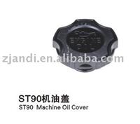 machine oil cover of suzuki st90