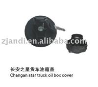 Fuel tank cap changan star