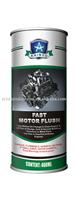 Fast Motor Flush Auto Part