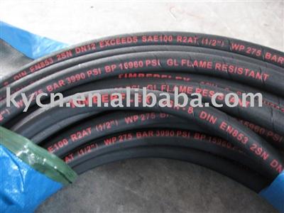 High Pressure Hydraulic hose DIN EN 853 2SN/SAE 100 R2 AT