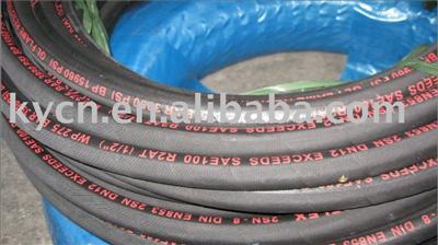 Hydraulic Rubber Hose DIN EN 853 1SN/SAE 100 R1 AT