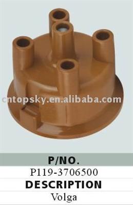 Distributor cap