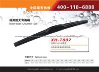 Wiper blade For Daewoo 96341429 DW-6507