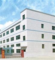 Ruian Huachi Auto Parts Co., Ltd.