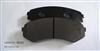 Mazda Brake Pad 4605A041