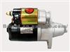 QD1121D Starter Dongan DA468QL1