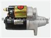 QD1121 Starter Changan 6350