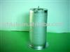 air  compressor  filter