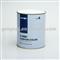 Car Paint: GPI-690 epoxy primer