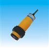 Photoelectric switch(photo actor,detector cell)