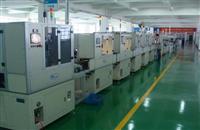 Wenzhou Rainbow Electric Co.,Ltd