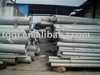 stainless steel pipe