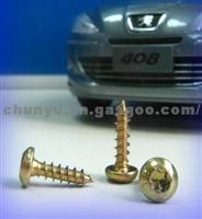 ZQ80075880 Tapping Screw