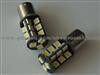 1156-27SMD5050 Canbus Lamp For Nissan