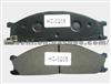 Nissan Pick Up Pathfinder Urva Auto Brake Pad