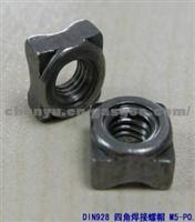 DIN928 Square Weld Nut M5*P0.8